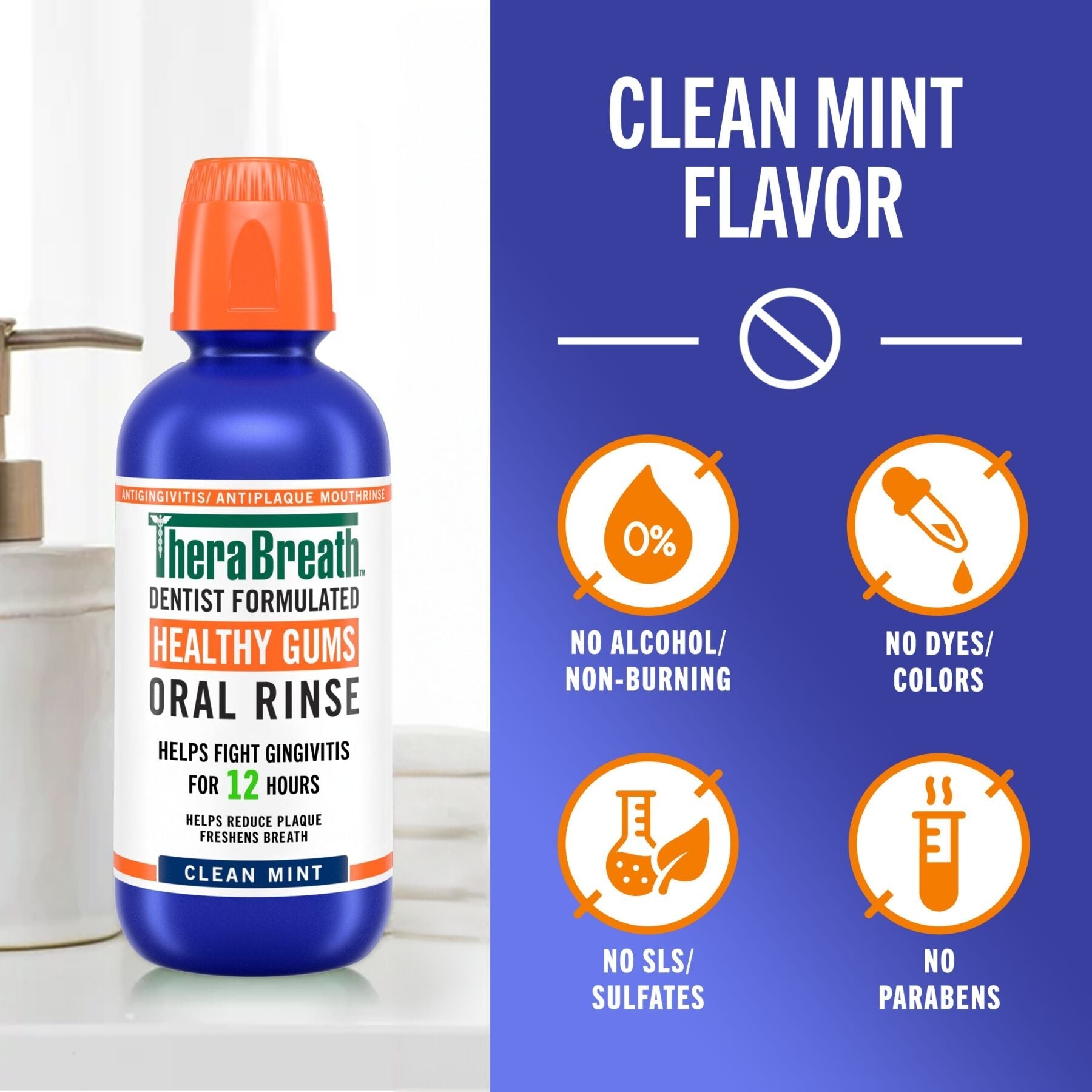 Healthy Gums Oral Rinse w/ Added CPC - Clean Mint (B71P)